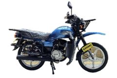 KAVAKI 150cc 4 stroke Gasoline Motorcycle KV-WY150-2