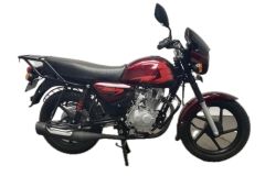 KAVAKI 150cc 4 stroke Gasoline Motorcycle KV-BOXER