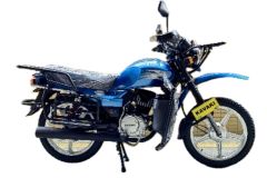 KAVAKI 250cc 4 stroke Gasoline Motorcycle KV-WY250-2