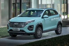 CHERY TIGGO 3 X 1.5L-CVT Fashionable Type